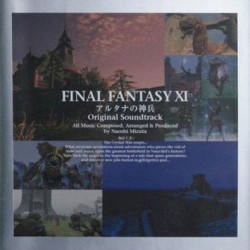 Final Fantasy XI - CD - OST