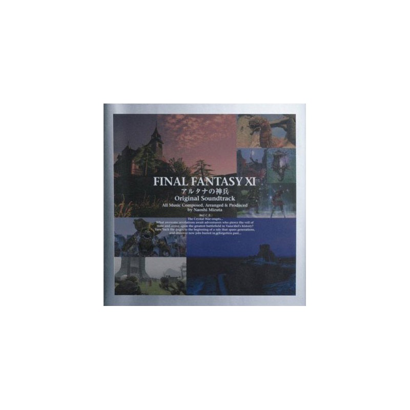 Final Fantasy XI - CD - OST