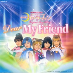 Sailor Moon - CD - Dear My...