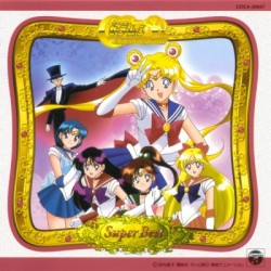 SailorMoon - CD - Super Best