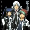 D.Gray Man - CD - OST 2