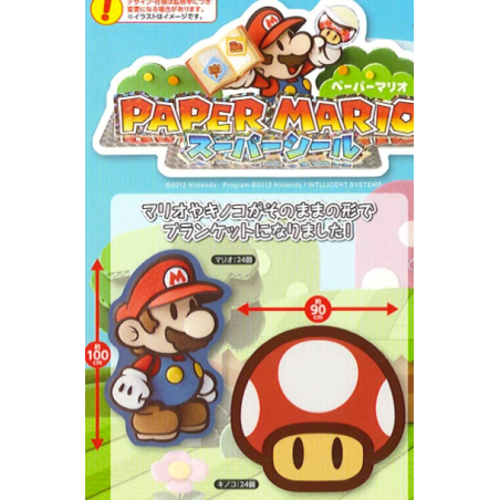 Tapis Mario - Paper Mario