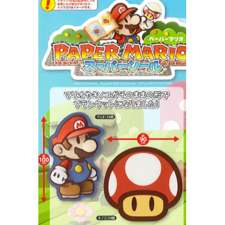 Tapis Champignon rouge - Paper Mario