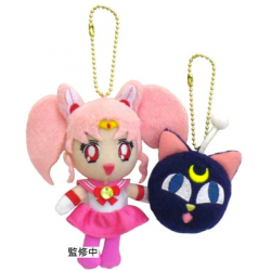 Porte-clef - Sailor Moon -...
