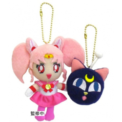 Porte-Clefs - Sailor Moon -...