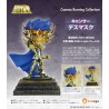 CBC - Cancer DeathMask - Saint Seiya