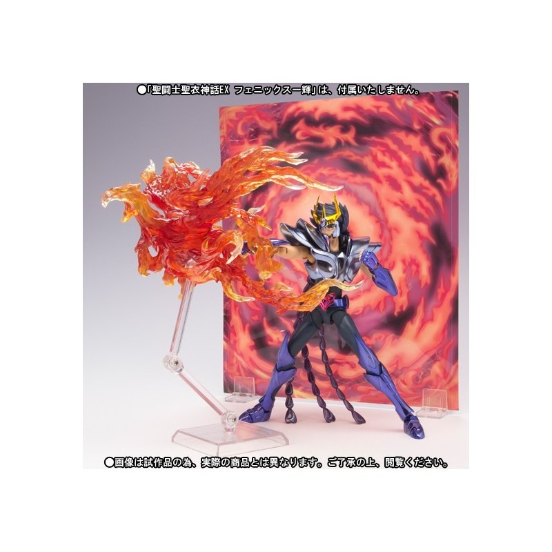 Myth Cloth EX Attack Set - 02 - Phoenix / Virgo (Effect Parts Set)