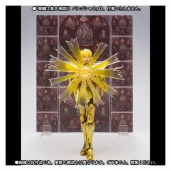 Myth Cloth EX Attack Set - 02 - Phoenix / Virgo (Effect Parts Set)
