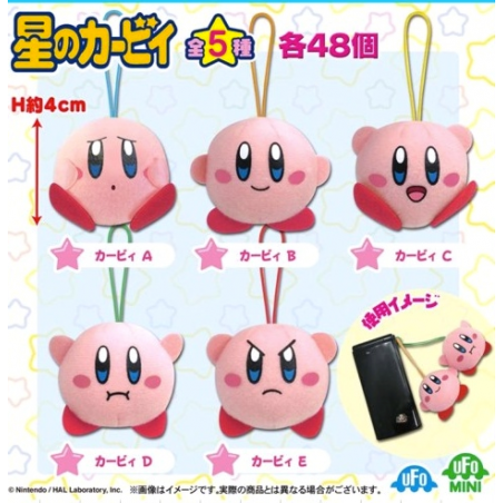 Porte-clefs peluche - Kirby - Collection de 5