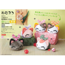 Nemuneko - Noeud Orange -...