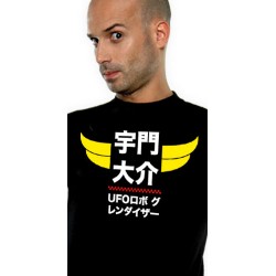 T-shirt Neko - Ufo Shodo -...