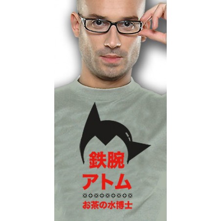 T-shirt Neko - Astro Shodo - S Homme 