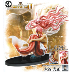 Sculpture Big - One Piece - Collection1 - Shirahoshi