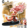 Sculpture Big - One Piece - Collection1 - Shirahoshi
