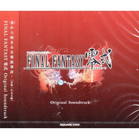 Final Fantasy Type 0 - Box 3 CD - Edition standard - Official