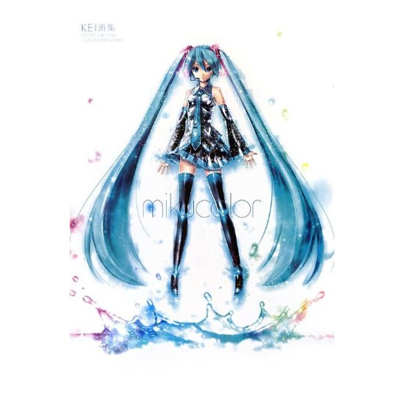 Vocaloid - Illustration Works - Art Book