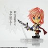 Lightning - Final Fantasy XIII - Trading Arts Mini - Kaï
