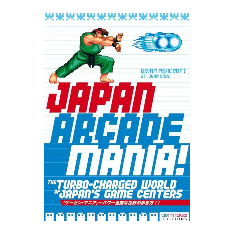 Pix n' Love - Japan Arcade Mania!