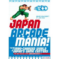 Pix n' Love - Japan Arcade Mania!