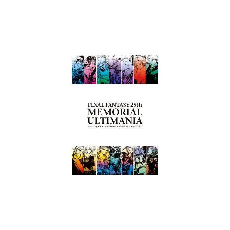 Art Book - Final Fantasy - 25Th Memorial Ultimania