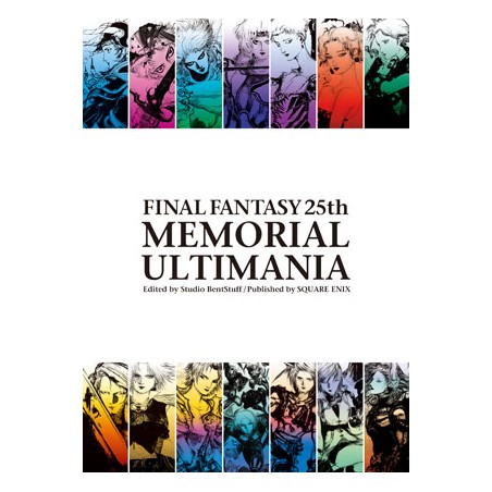 Art Book - Final Fantasy - 25Th Memorial Ultimania