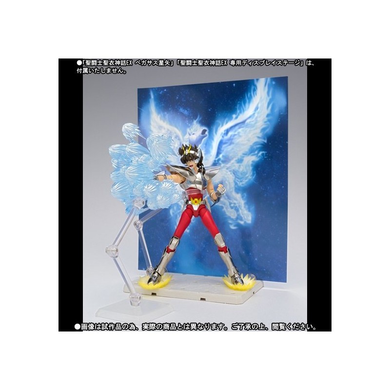 Myth Cloth EX Attack Set - 01 - Sagittarius / Pegasus (Effect Parts Set)