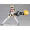 Persona - Aegis (Ultimate vers.) - Figma