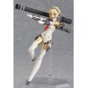 Persona - Aegis (Ultimate vers.) - Figma