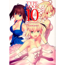 Type Moon - 10ème...