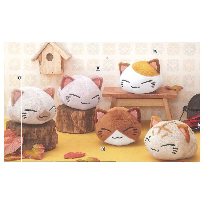 Nemuneko - Collection "Friendly" - 14cm