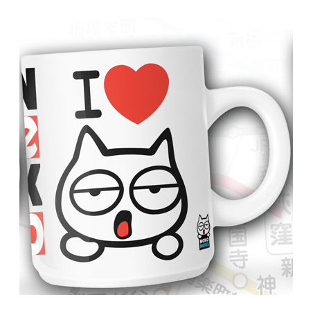 Mug - Neko - I Love Neko