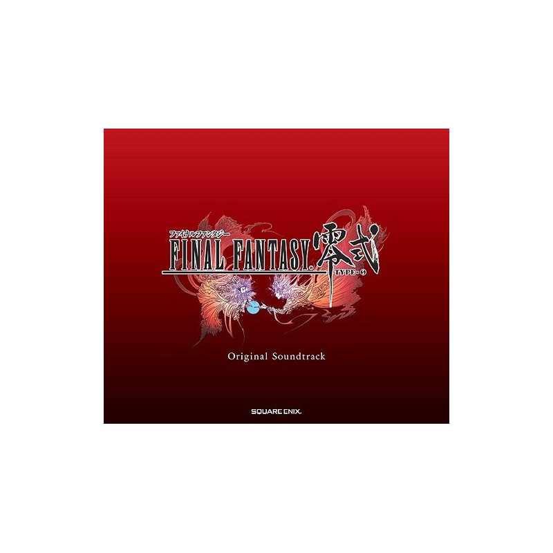 Final Fantasy Type Zero - 3 CD BOX - OST