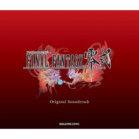 Final Fantasy Type Zero - 3 CD BOX - OST