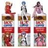 Figurine Evangelion 3.33 Edition "UCC Coffee" (sans café) - facturées par 3