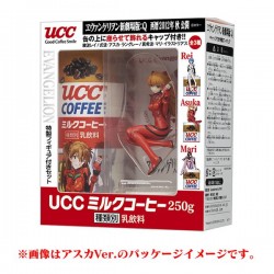 Figurine Evangelion 3.33 Edition "UCC Coffee" (sans café) - facturées par 3