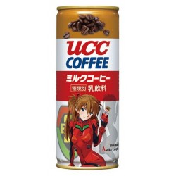 Figurine Evangelion 3.33 Edition "UCC Coffee" (sans café) - facturées par 3