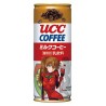 Figurine Evangelion 3.33 Edition "UCC Coffee" (sans café) - facturées par 3