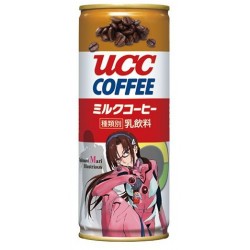 Figurine Evangelion 3.33 Edition "UCC Coffee" (sans café) - facturées par 3
