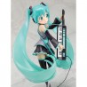 Vocaloid - Hatsune Miku Vocal HSP vers.