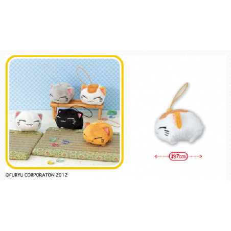 Nemuneko - Collection papattes - 8cm