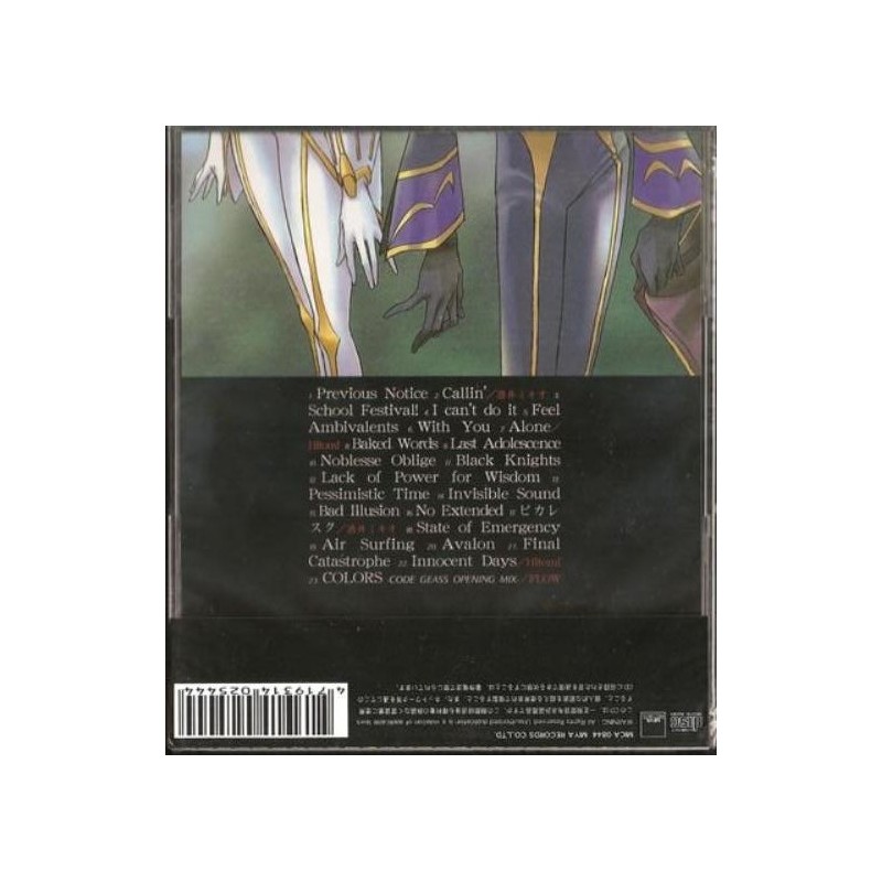 Final Fantasy XI - 2 CD Box - OST plus