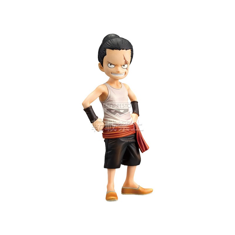 One Piece "GrandLine Children" - PVC Collection 3 - Jabra