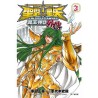 Saint Seiya - The Lost Canvas Gaiden - Vol.03