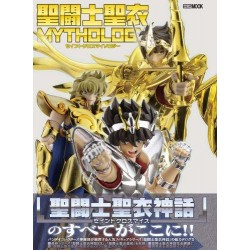 Art Book - Saint Seiya -...