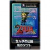 Zelda - Pin's Collector