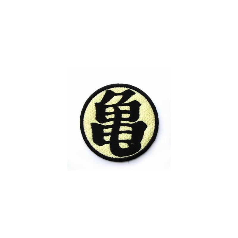 Kame Patch - Dragon Ball