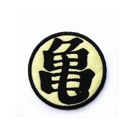 Kame Patch - Dragon Ball