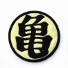 Kame Patch - Dragon Ball