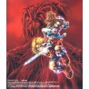 Sword of Mana - 2 CD Box - OST "Premium Soundtrack"