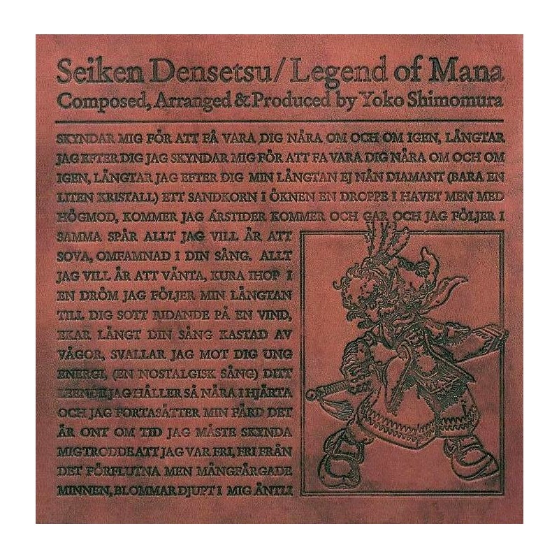 Legend of Mana - 2 CD Box - OST